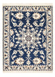 Tapis de Nain - 12 lignes Tapis 60x85cm - Tapis persan