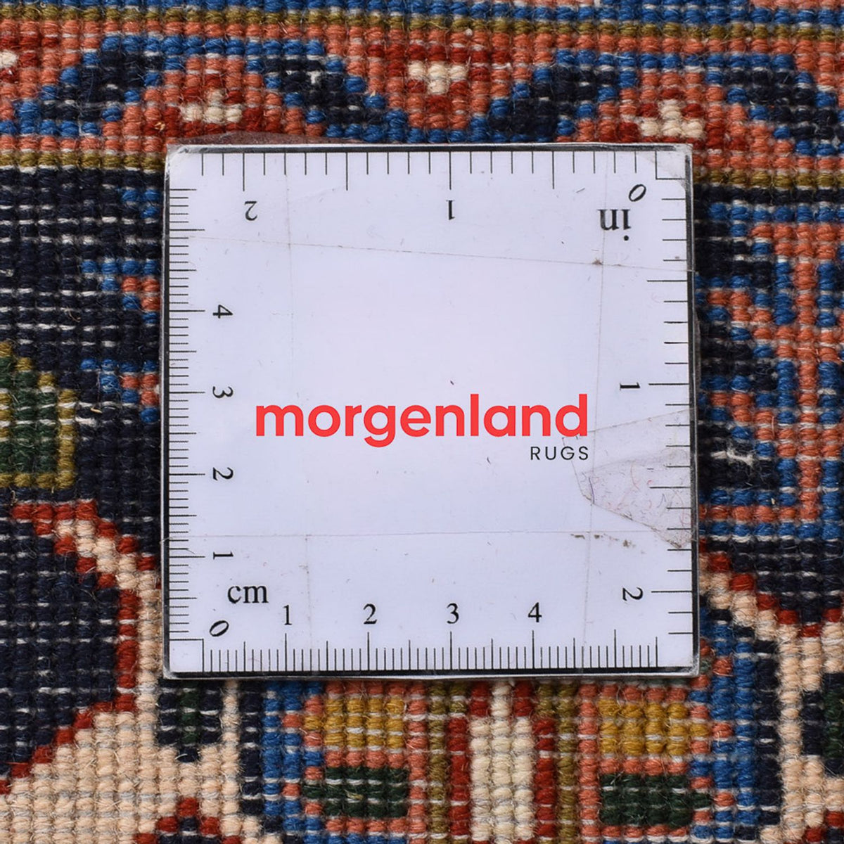 Tapis persan - Nomadic - 280 x 200 cm - rouille