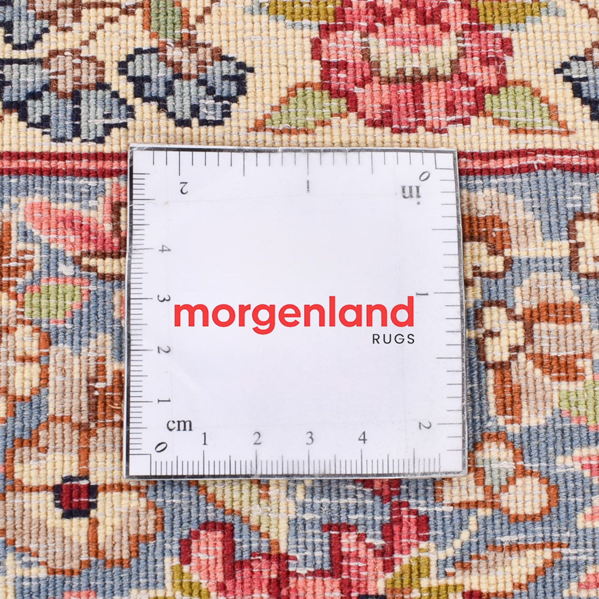 Tapis persan - Royal - 240 x 173 cm - rouille