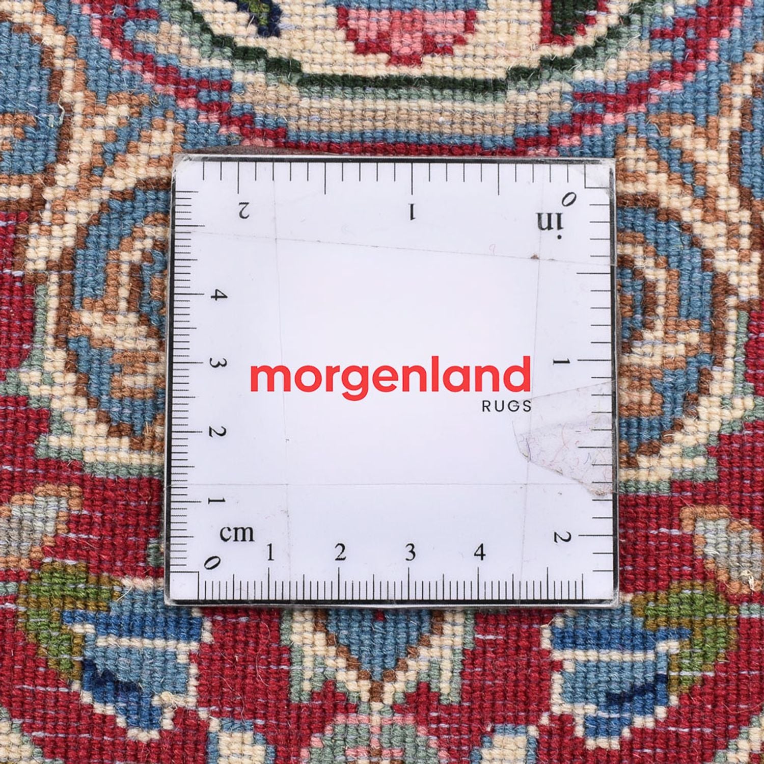 Tapis persan - Royal - 85 x 56 cm - multicolore