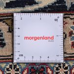 Tapis persan - Classique - 345 x 250 cm - sable