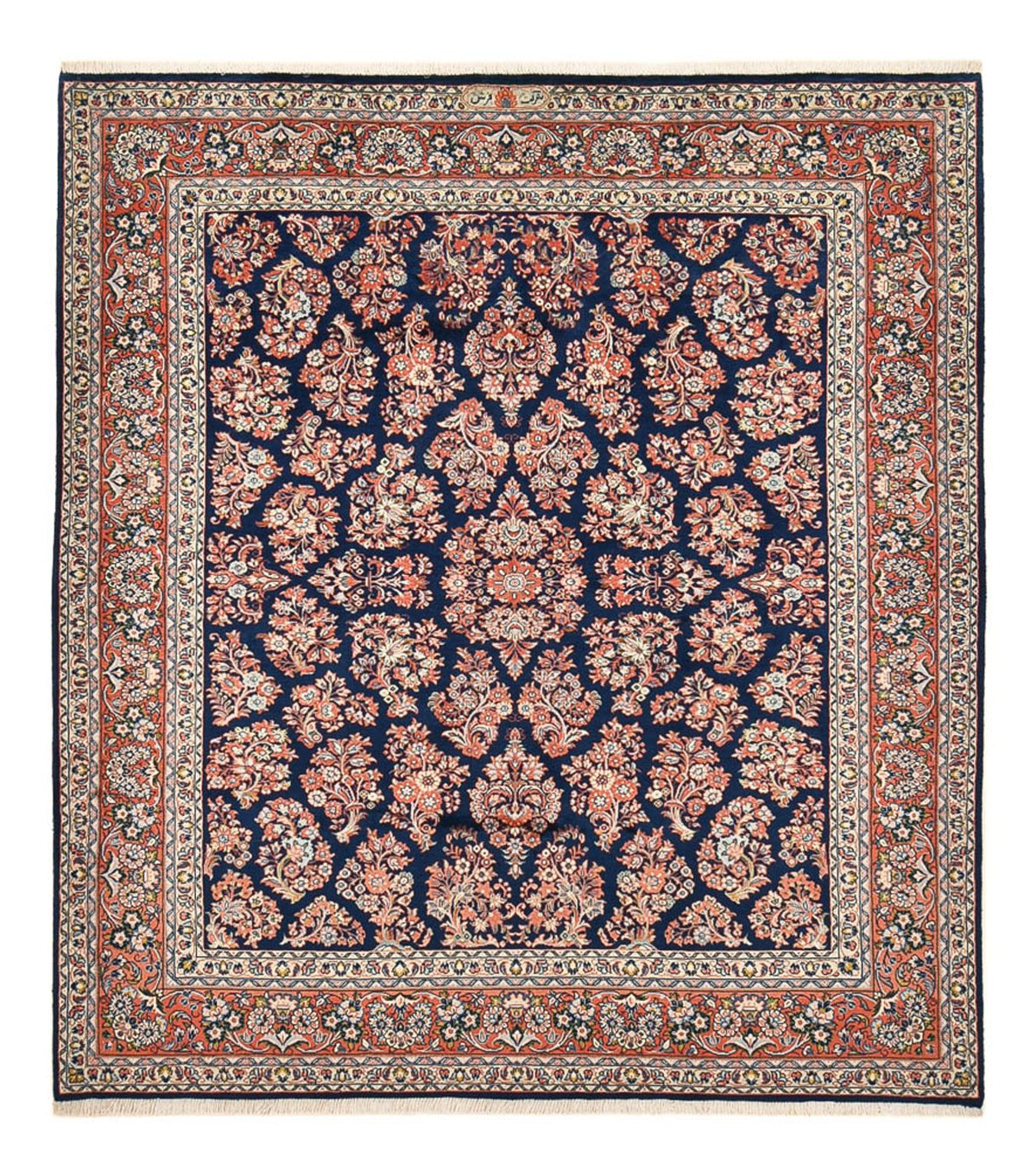 Tapis persan - Classique - 247 x 215 cm - bleu foncé