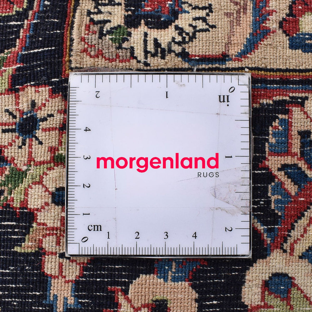 Tapis persan - Classique - 300 x 200 cm - beige