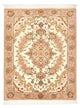 Tapis de Tabriz - 50 rangs Tapis 82x62cm - Tapis persan
