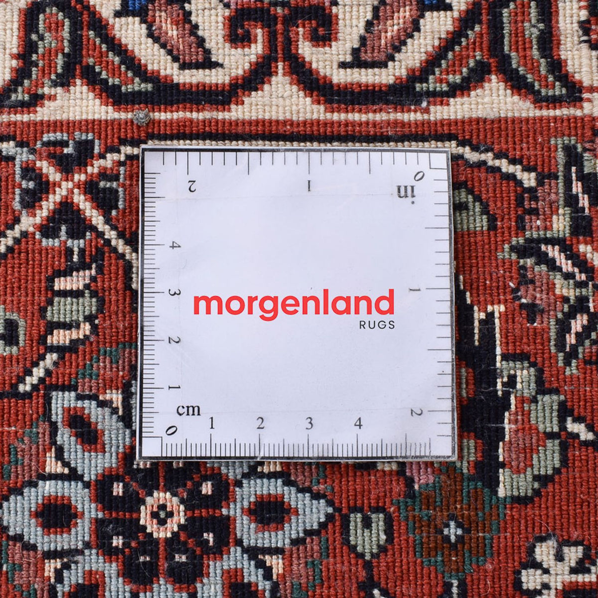 Tapis persan - Bidjar - 350 x 252 cm - rouille