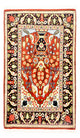 Tapis de Qom Tapis 105x60cm - Tapis persan