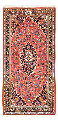 Tapis persan - Keshan - 125 x 75 cm - rouge