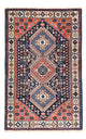 Yalameh Tapis 125x75cm - Tapis persan