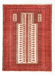 Tapis Belutsch 102x143cm - Tapis oriental