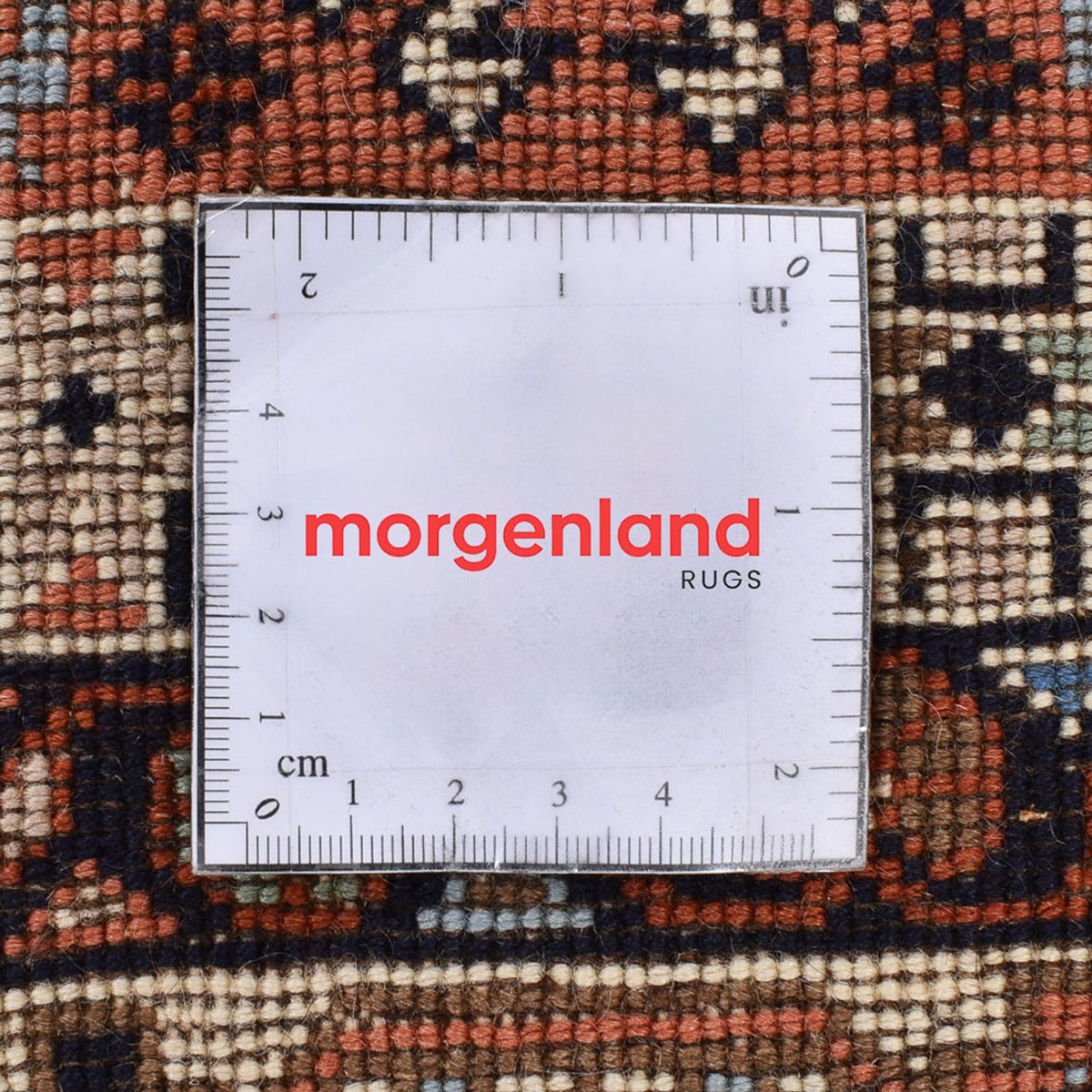 Tapis persan - Nomadic - 225 x 155 cm - rouge clair