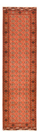 Tapis Belutsch 291x86cm - Tapis oriental