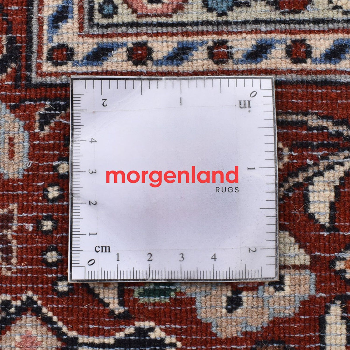 Tapis persan - Classique - 300 x 200 cm - sable