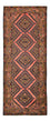 Tapis de couloir Tapis persan - Nomadic - 188 x 75 cm - beige foncé