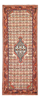 Tapis de Hamadan Tapis 205x80cm - Tapis persan