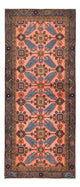 Kolyai Tapis 187x80cm - Tapis persan