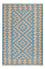 Tapis Kelim - Oriental - 180 x 122 cm - multicolore