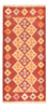 Tapis de couloir Tapis Kelim - Oriental - 188 x 83 cm - multicolore