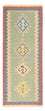 Tapis de couloir Tapis Kelim - Oriental - 204 x 84 cm - multicolore