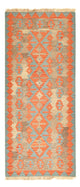 Kilim de Fars Tapis 196x84cm