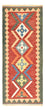 Tapis de couloir Tapis Kelim - Oriental - 213 x 84 cm - multicolore
