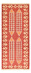 Tapis de couloir Tapis Kelim - Oriental - 200 x 86 cm - multicolore