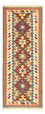 Tapis de couloir Tapis Kelim - Oriental - 200 x 80 cm - multicolore