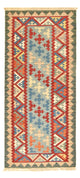 Kilim de Fars Tapis 194x84cm
