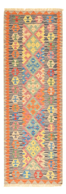 Tapis de couloir Tapis Kelim - Oriental - 237 x 84 cm - multicolore