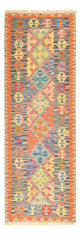 Kilim de Fars Tapis 237x84cm
