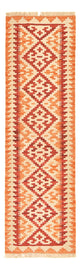 Kilim de Fars Tapis 191x58cm