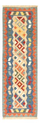 Tapis de couloir Tapis Kelim - Oriental - 210 x 67 cm - multicolore