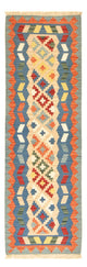 Kilim de Fars Tapis 210x67cm