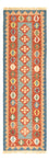 Tapis de couloir Tapis Kelim - Oriental - 198 x 61 cm - multicolore