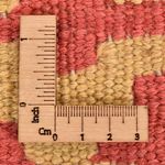 Tapis de couloir Tapis Kelim - Oriental - 201 x 58 cm - multicolore