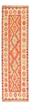 Tapis de couloir Tapis Kelim - Oriental - 201 x 60 cm - multicolore