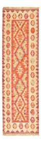 Kilim de Fars Tapis 201x60cm