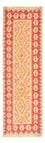 Tapis de couloir Tapis Kelim - Oriental - 198 x 63 cm - multicolore