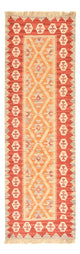 Kilim de Fars Tapis 198x63cm