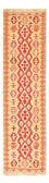 Tapis de couloir Tapis Kelim - Oriental - 199 x 55 cm - multicolore