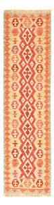 Kilim de Fars Tapis 199x55cm