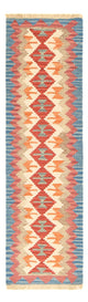 Kilim de Fars Tapis 196x56cm
