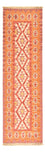 Tapis de couloir Tapis Kelim - Oriental - 201 x 61 cm - multicolore