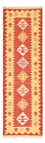 Tapis de couloir Tapis Kelim - Oriental - 197 x 60 cm - multicolore