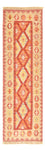 Tapis de couloir Tapis Kelim - Oriental - 195 x 59 cm - multicolore