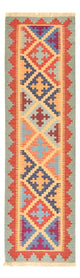 Kilim de Fars Tapis 196x58cm