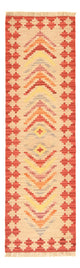 Tapis Kelim de Fars Tapis 192x57cm