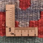 Tapis de couloir Tapis Kelim - Oriental - 193 x 58 cm - multicolore