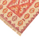 Tapis de couloir Tapis Kelim - Oriental - 201 x 60 cm - multicolore