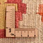 Tapis de couloir Tapis Kelim - Oriental - 201 x 60 cm - multicolore