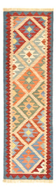 Kilim de Fars Tapis 200x63cm